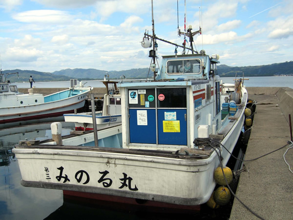 第三みのる丸(1)