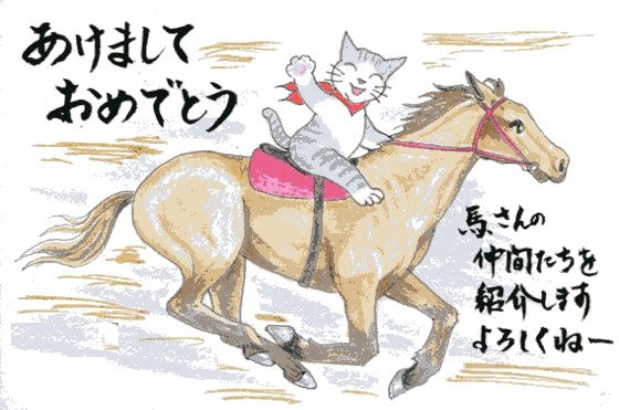 �E�N���b�N�ŉ摜��ۑ����Ă�������