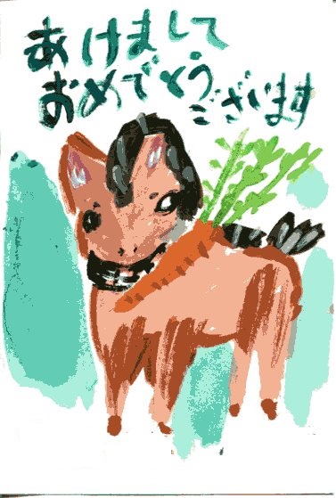 �E�N���b�N�ŉ摜��ۑ����Ă�������