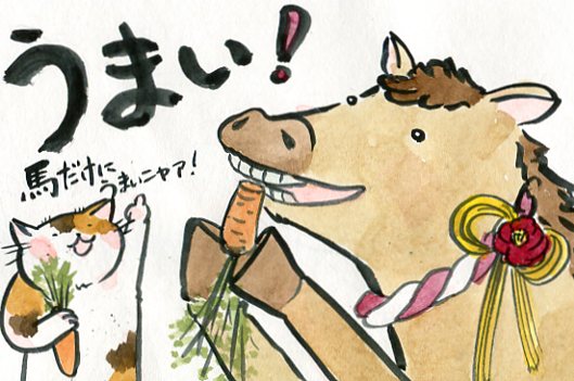 �E�N���b�N�ŉ摜��ۑ����Ă�������