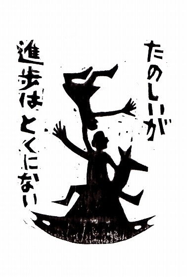 �E�N���b�N�ŉ摜��ۑ����Ă�������