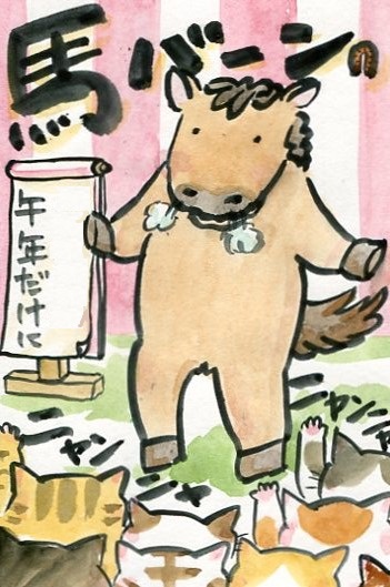 �E�N���b�N�ŉ摜��ۑ����Ă�������