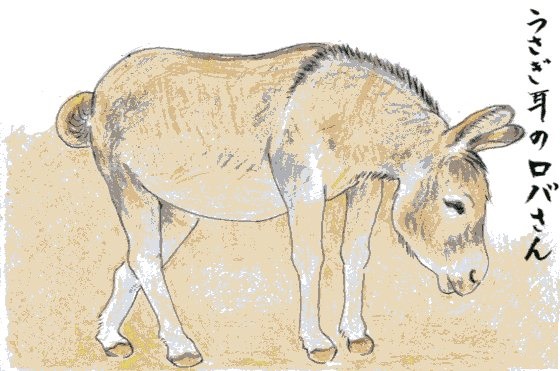 �E�N���b�N�ŉ摜��ۑ����Ă�������