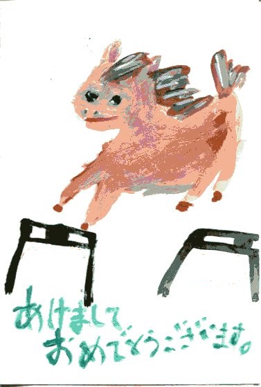 �E�N���b�N�ŉ摜��ۑ����Ă�������