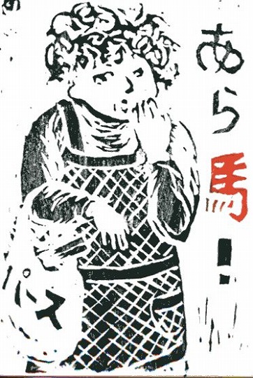 �E�N���b�N�ŉ摜��ۑ����Ă�������