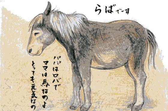 �E�N���b�N�ŉ摜��ۑ����Ă�������