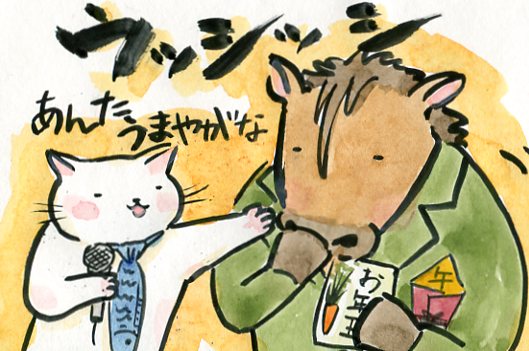 �E�N���b�N�ŉ摜��ۑ����Ă�������