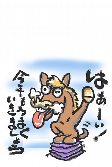 �E�N���b�N�ŉ摜��ۑ����Ă�������