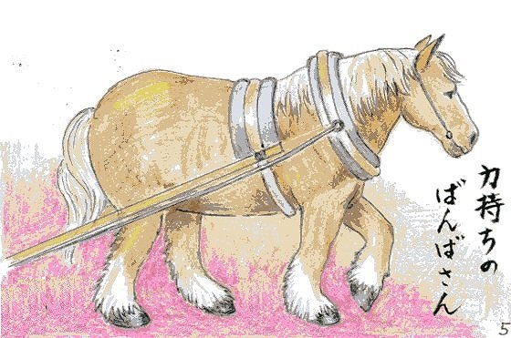 �E�N���b�N�ŉ摜��ۑ����Ă�������