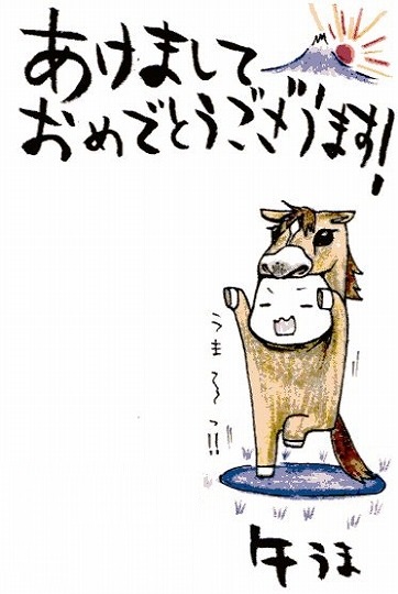 �E�N���b�N�ŉ摜��ۑ����Ă�������