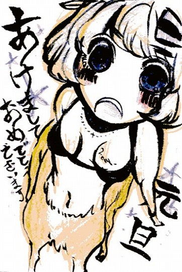 �E�N���b�N�ŉ摜��ۑ����Ă�������