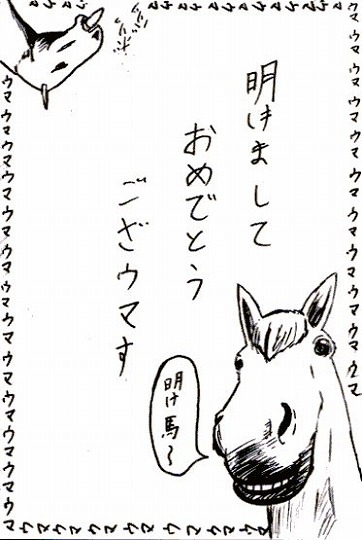 �E�N���b�N�ŉ摜��ۑ����Ă�������