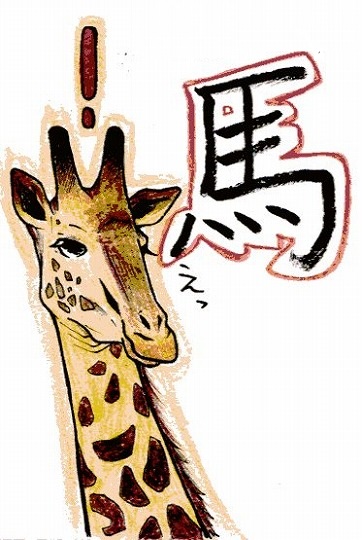 �E�N���b�N�ŉ摜��ۑ����Ă�������