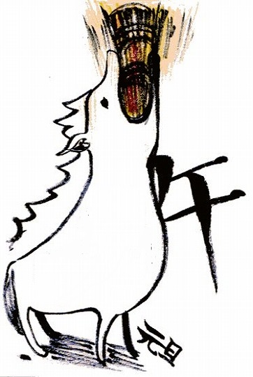 �E�N���b�N�ŉ摜��ۑ����Ă�������