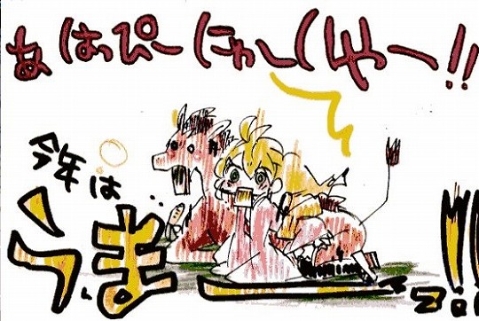 �E�N���b�N�ŉ摜��ۑ����Ă�������