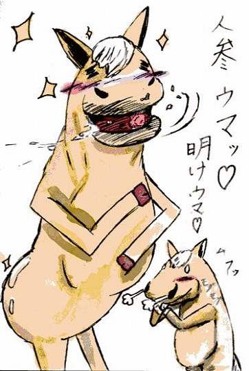 �E�N���b�N�ŉ摜��ۑ����Ă�������