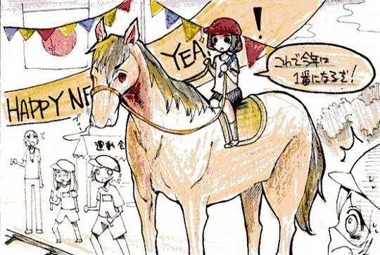 �E�N���b�N�ŉ摜��ۑ����Ă�������