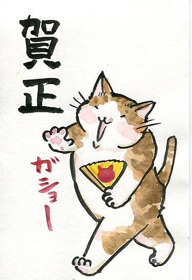 �E�N���b�N�ŉ摜��ۑ����Ă�������