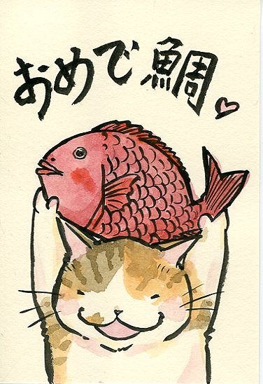 �E�N���b�N�ŉ摜��ۑ����Ă�������