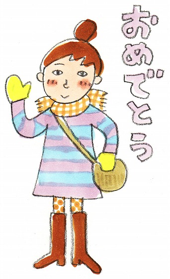 �E�N���b�N�ŉ摜��ۑ����Ă�������