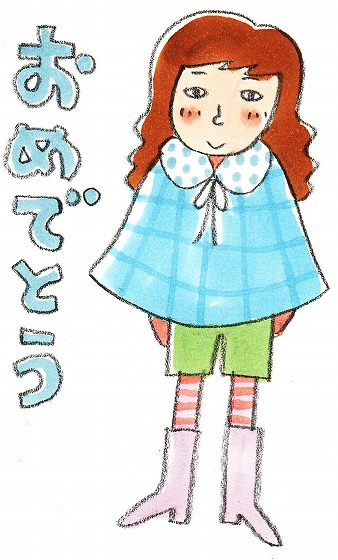 �E�N���b�N�ŉ摜��ۑ����Ă�������