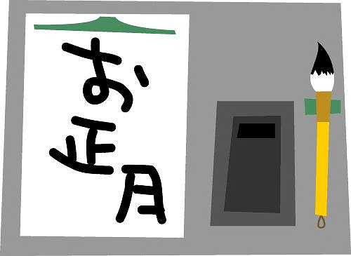 �E�N���b�N�ŉ摜��ۑ����Ă�������